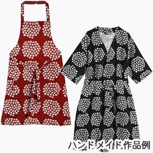 マリメッコ（marimekko）生地（ファブリック）プケッティ（Puketti）【10cm単位販売/海外正規品（フィンランド直輸入）】 -  北欧ラグ・おしゃれなカーテン・人気インテリア収納通販 | Puolukka