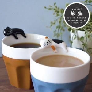 デコレ（DECOLE）コンコンブル ねこけしクリップ【雑貨】 - 北欧
