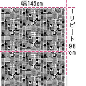 マリメッコ（marimekko）生地（ファブリック）オンネア エトゥシマッサ