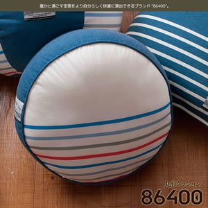 adorno（アドルノ）丸型クッション ハローフォーラブ（86400）【おしゃれ】の商品画像
