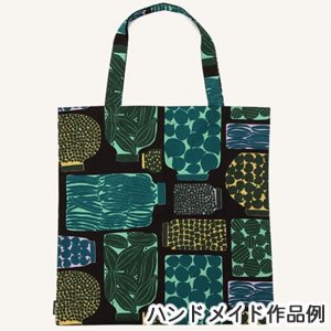 マリメッコ（marimekko）生地（ファブリック）ピエニ プルヌッカ