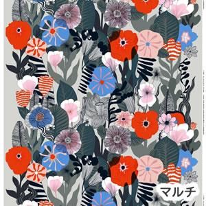 マリメッコ（marimekko）生地（ファブリック）カスヴ（Kasvu