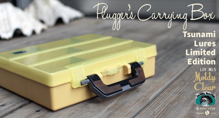 Plugger's Carrying Box Lot No.5 