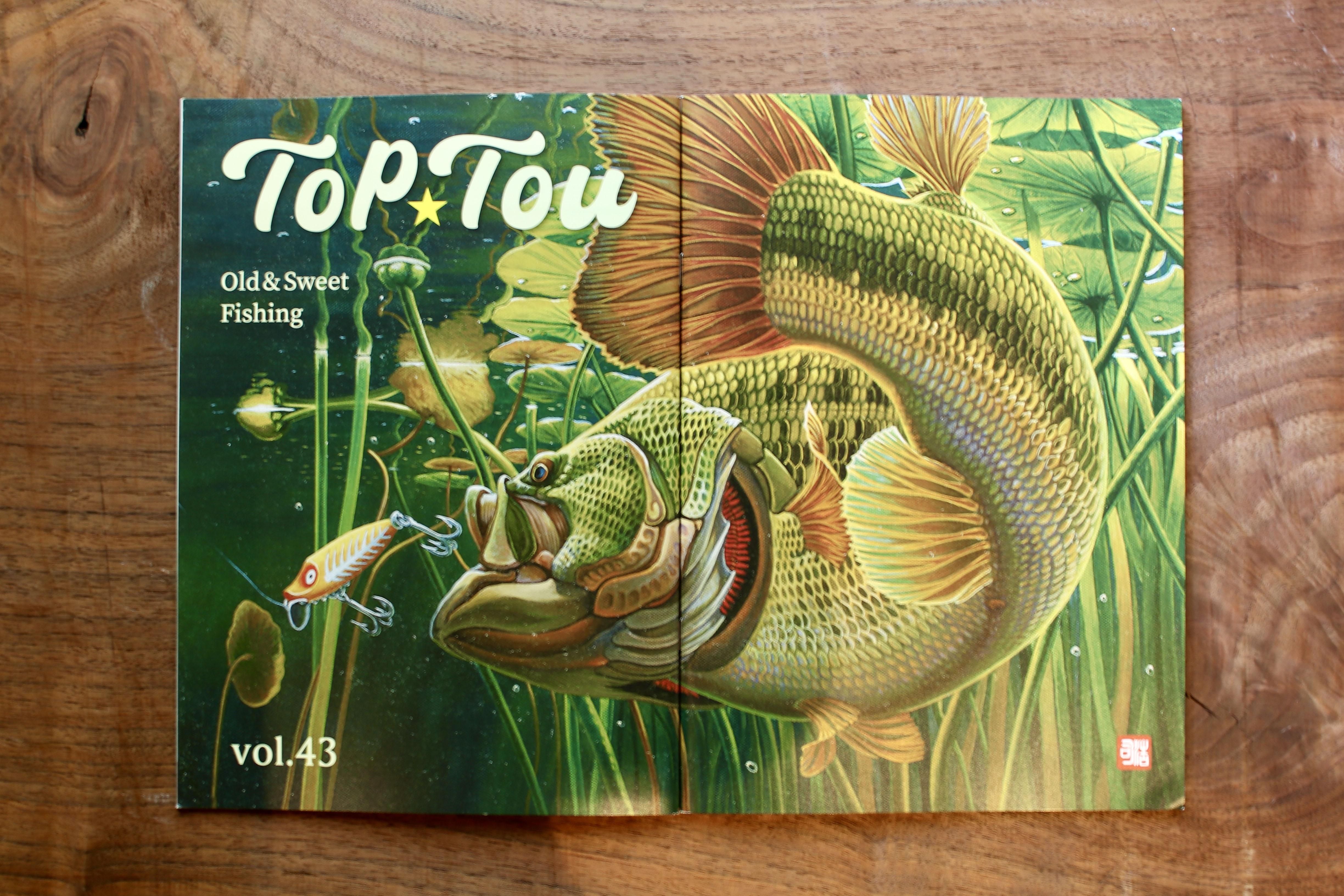 トップトウ vol.43 - Tsunami Lures Online Shop