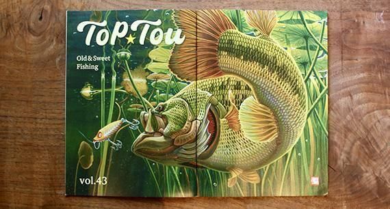 トップ堂 雑誌 56冊 トップトウ vol.43 - Tsunami Lures Online Shop