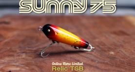 Tsunami Lures Online Shop
