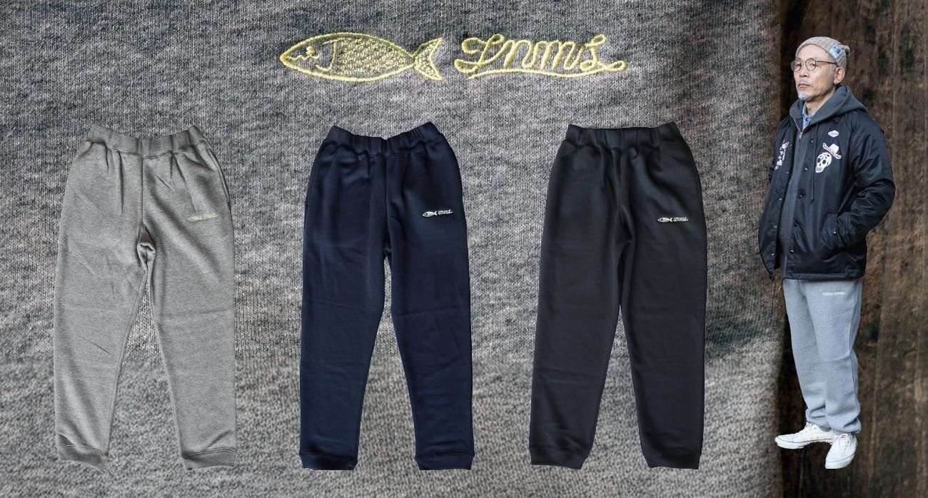 履き心地に定評ありの、厚手やわらか裏起毛スウェットパンツ