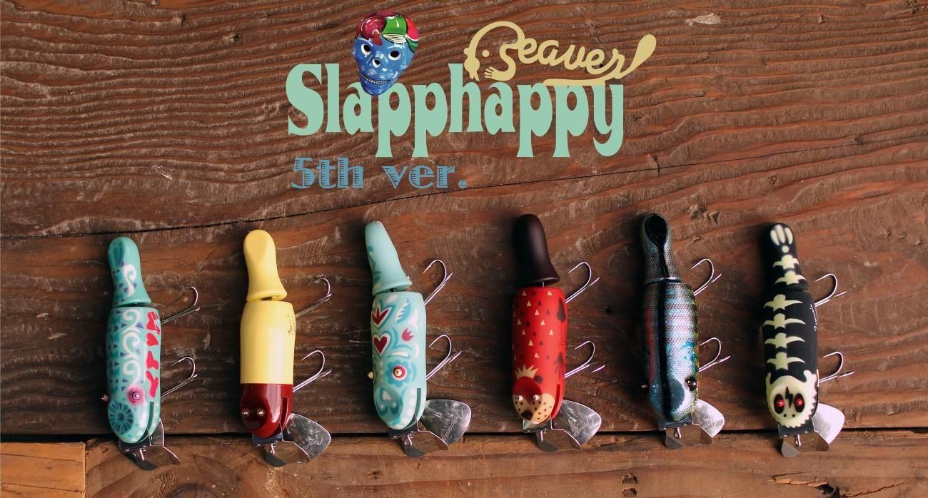 Tsunami Lures Online Shop