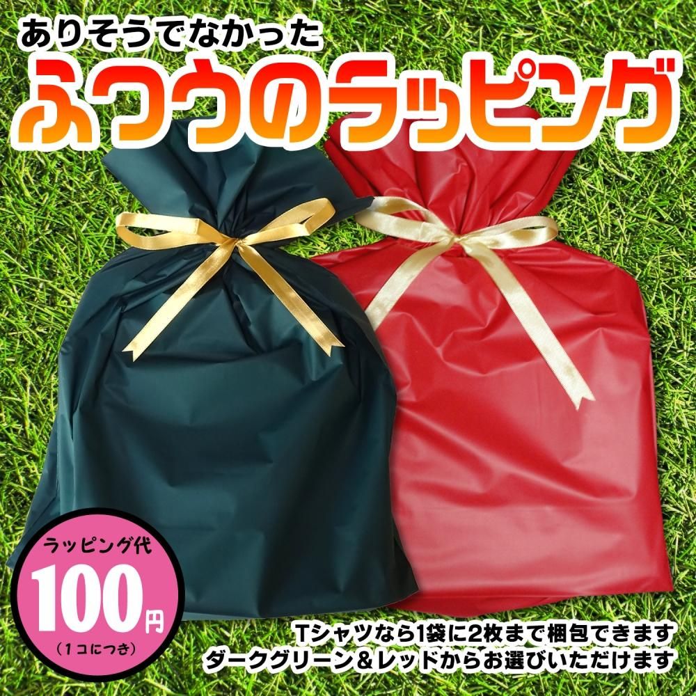 日本橋ヨヲコ先生画業周年記念tシャツ Ba Silhouette バ シルエット キテレツtシャツ 悪意1000 オフィシャル通販サイト 日本橋ヨヲコ先生画業周年記念tシャツ Ba Silhouette バ シルエット キテレツtシャツ 悪意1000 オフィシャル通販サイト