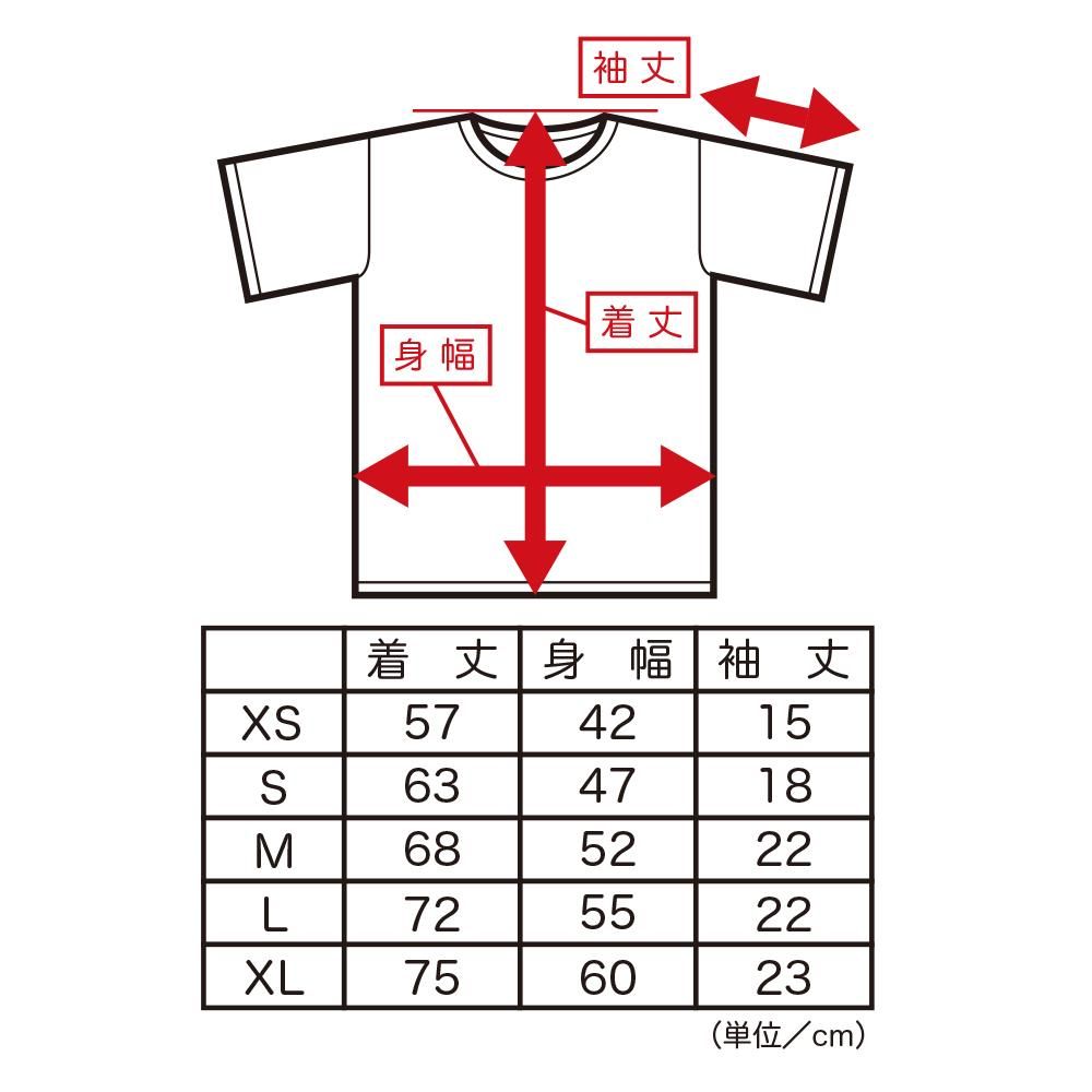 日本橋ヨヲコ先生画業周年記念tシャツ Ba Silhouette バ シルエット キテレツtシャツ 悪意1000 オフィシャル通販サイト