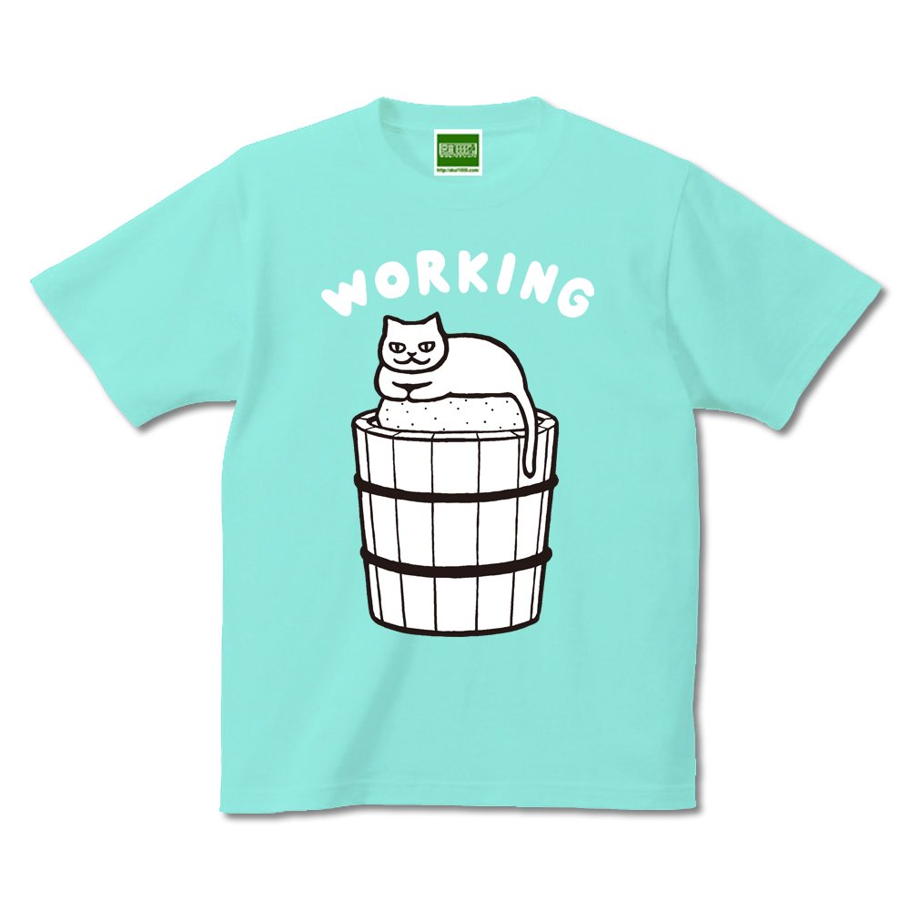 WORKING／キテレツTシャツ 悪意1000％