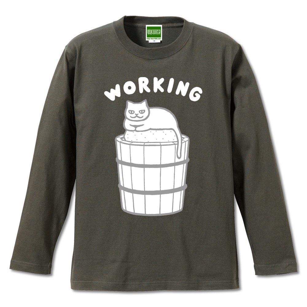 WORKING／キテレツTシャツ 悪意1000％