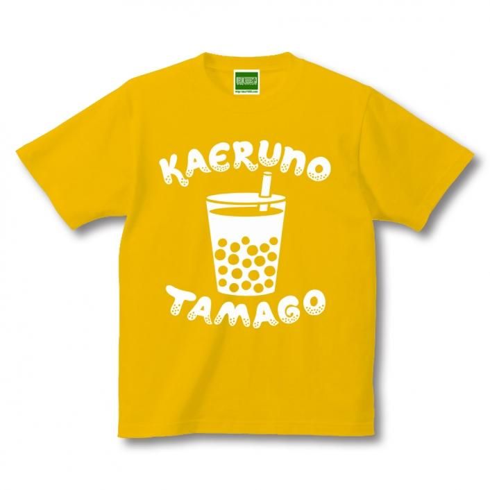 みずしな孝之先生コラボシリーズ キテレツtシャツ 悪意1000 オフィシャル通販サイト