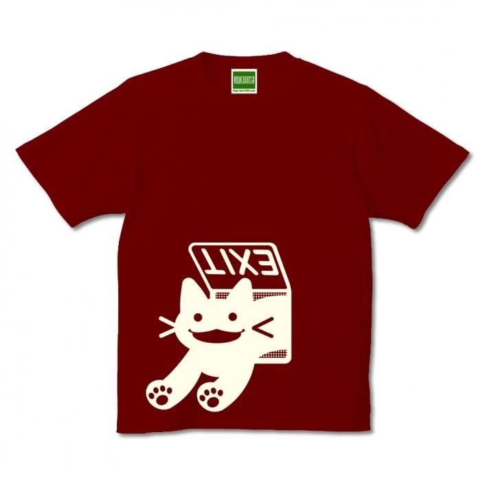 漫画家さんコラボ キテレツtシャツ 悪意1000 オフィシャル通販サイト 漫画家さんコラボ キテレツtシャツ 悪意1000 オフィシャル通販サイト