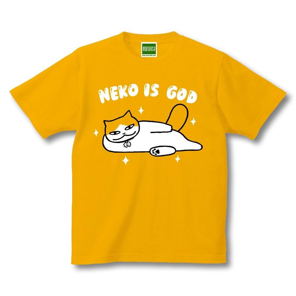 NEKO IS GOD／キテレツTシャツ 悪意1000％