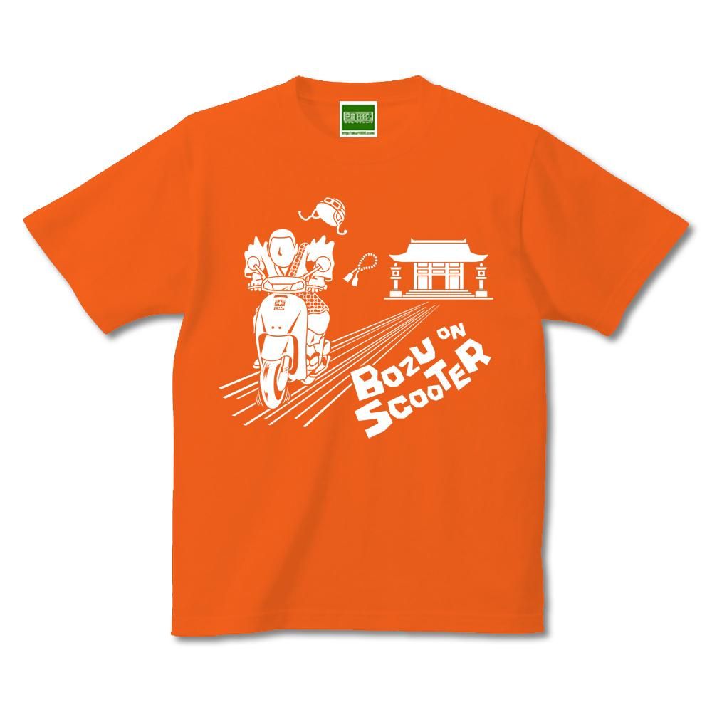 キテツさん専用 3680 サロペット 山田辰（AUTO-BI) 白衣商会