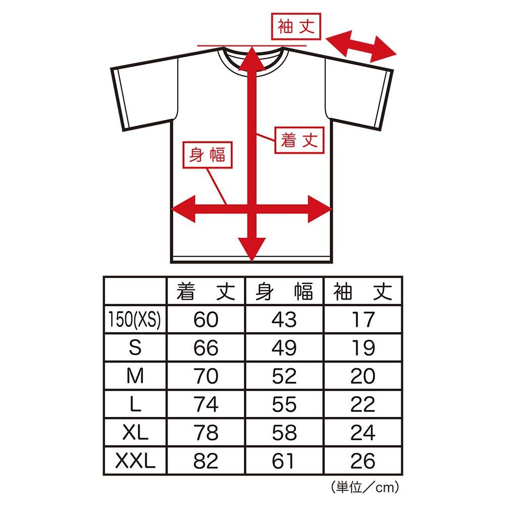 漫画 いとしのムーコ 公式tシャツ うしこうさんセレクション Dreamin キテレツtシャツ 悪意1000