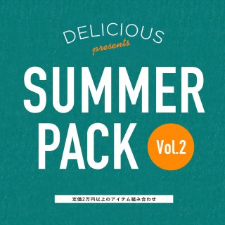 Delicious SUMMER PACK 2022 「Vol.2」 ※Online only