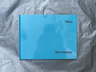 stacks Shin Hamada - Tokyo