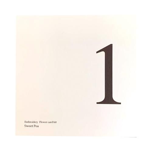 Embroidery Card Kit 1_Sweet Pea_ - Embroidery Studio Ecru オンラインショップ