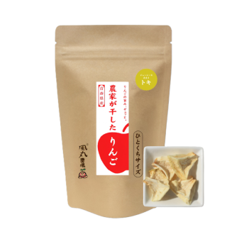 農家が干したりんご〈トキ〉ひとくちサイズ 40g