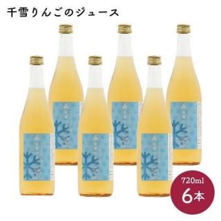 󤴤Υ塼720ml6ܡ