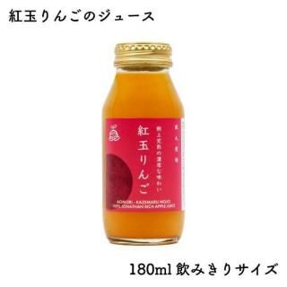 Ϲȶ̤󤴥塼180ml