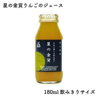 ζߤ󤴤Υ塼180ml