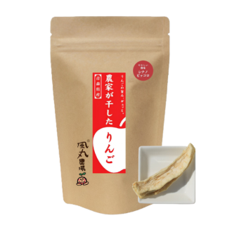 農家が干したりんご〈シナノピッコロ〉くし形 70g