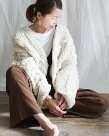 SOLD OUTKlaha  Cable Cardigan