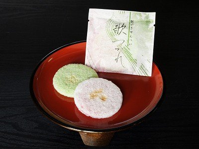 麩焼き煎餅「歌つづれ」 - 京菓匠 七條甘春堂 オンラインショップの通販可能商品 - SHOPS