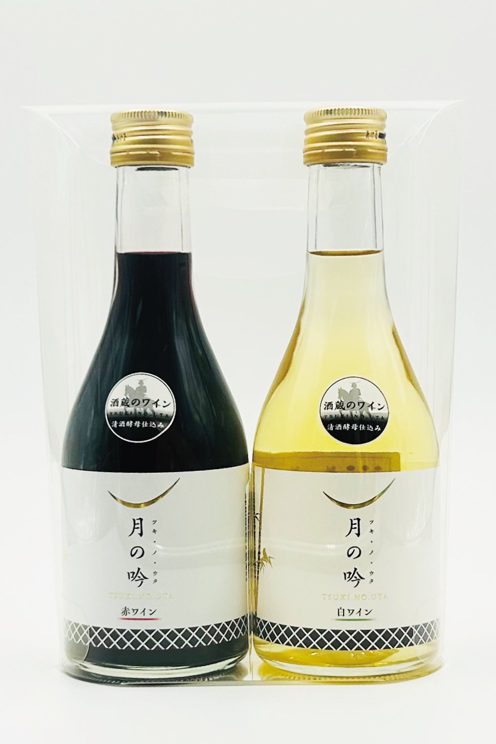 月の吟（ツキ・ノ・ウタ） 赤白 各300ml 2本セット クリアカートン付 気仙沼の日本酒 蔵元直営店 角星オンラインショップ