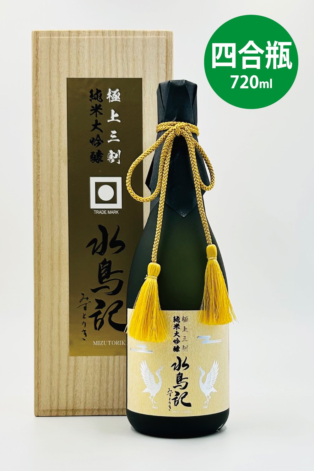 水鳥記 日本酒 気仙沼 角星 720ml - 日本酒