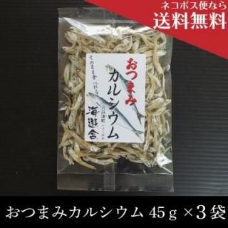 ڥͥݥؤʤ̵ۤĤޤߥ륷ࣴߣ