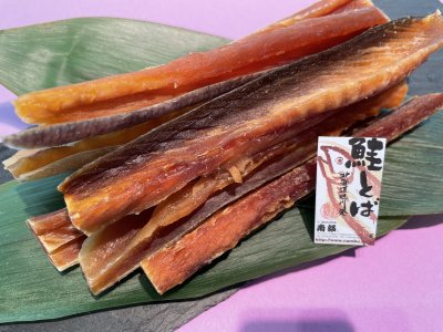 北海道発の高級鮭とば・サケトバ100g通販 - 諸国名産珍味南部