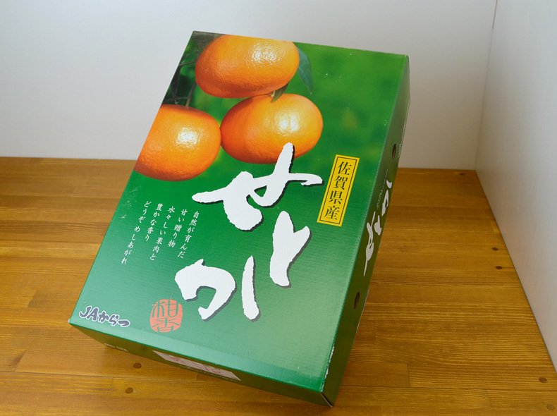 高級柑橘][佐賀県産] せとかみかん