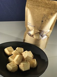 パティスリーサキモト クッキー6袋②