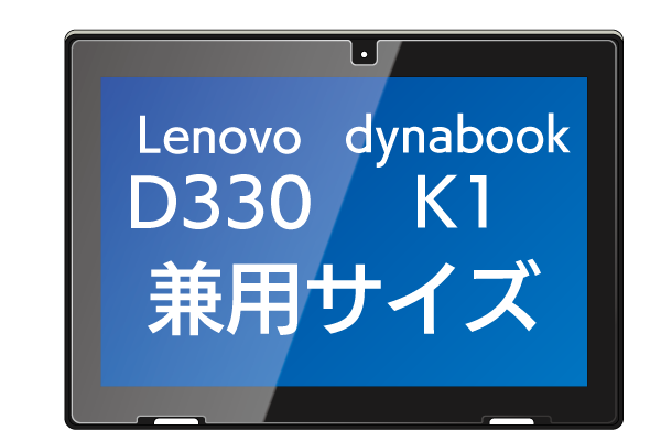 K60 dynabook 【楽天市場】カテゴリトップ >