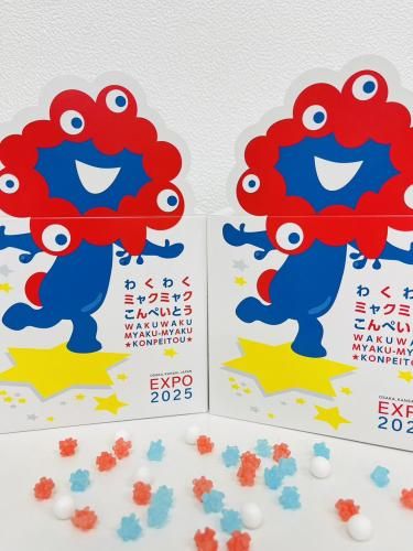 2025大阪・関西万博公式ライセンス商品に ミャクミャクカラーの