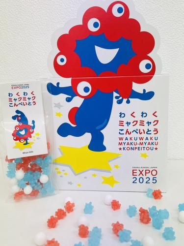 万博 ミャクミャク 金平糖 缶 大阪 EXPO2025 - メルカリ