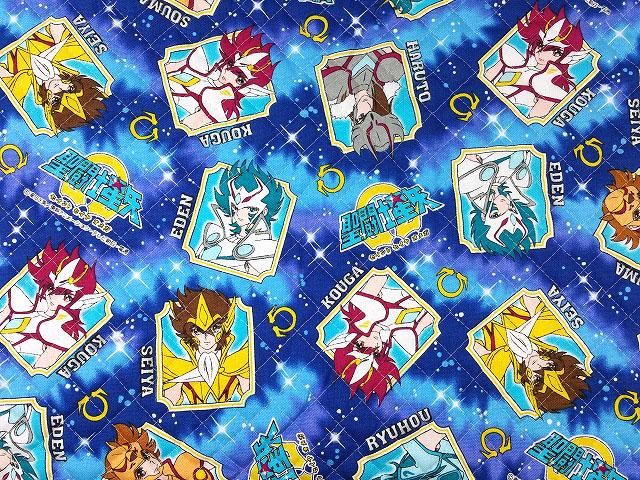 処分価格 70 Off 聖闘士星矢 セイントセイヤ オメガ キルト生地 ブルー ハンドメイド 毛糸 手芸用品 手芸材料 各種生地のことならあなたの手作りを応援する手芸のネットショップ 手芸屋ドットネット 手芸屋ハトヤ 処分価格 70 Off 聖闘士星矢 セイントセイヤ オメガ キルト生地 ブルー ハンドメイド 毛糸 手芸用品 手芸材料 各種生地のことならあなたの手作りを応援する手芸のネットショップ 手芸屋ドットネット 手芸屋ハトヤ