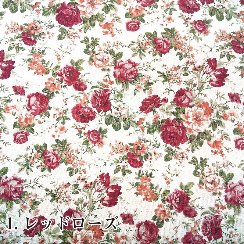 綿麻 キャンバス プリント 生地 (50ｃｍ単位) B87505Z-1 ROSE Basic Fabric Selection 薔薇 バラ フラワー  おはな 生地 布 ハンドメイド 手作り コットン リネン