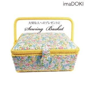 ソーイングバスケット・ボックス - ハンドメイド、毛糸、手芸 ソーイングバスケット・ボックス - ハンドメイド、毛糸、手芸