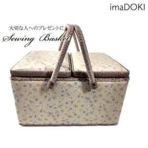 ソーイングバスケット・ボックス - ハンドメイド、毛糸、手芸用品