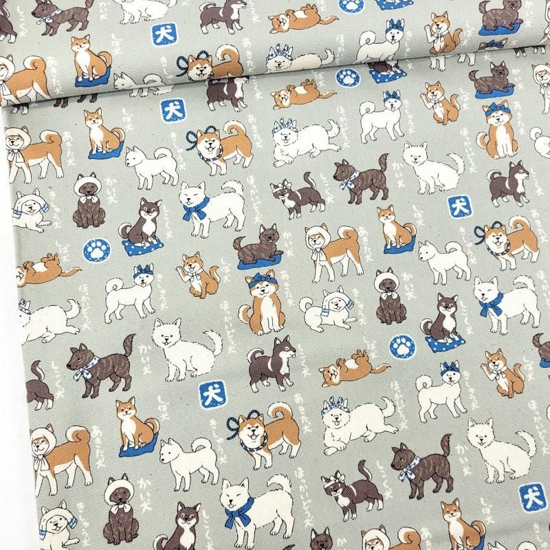 ストック生地　犬雑貨　犬グッズ 犬 置物 フロッキーワンちゃん 貯金箱 インテリア 雑貨 グッズ 柴犬 黒