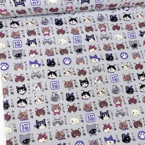 プティデポーム 綿麻キャンバス | くろくまくん - ハンドメイド、毛糸、手芸用品、手芸材料、各種生地のことならあなたの手作りを応援する手芸のネットショップ  手芸屋ドットネット・手芸屋ハトヤ