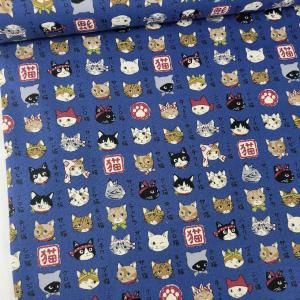 アフガン針 - ハンドメイド、毛糸、手芸用品、手芸材料、各種
