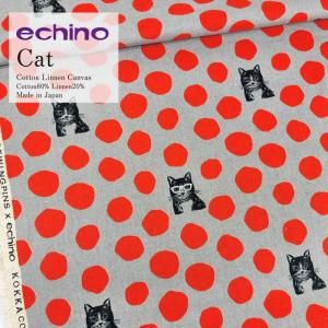 NekoNoe K SEWINGPINS | 猫柄生地 - ハンドメイド、毛糸、手芸