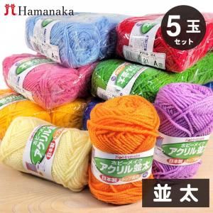 <img class='new_mark_img1' src='https://img.shop-pro.jp/img/new/icons24.gif' style='border:none;display:inline;margin:0px;padding:0px;width:auto;' />ϥޥʥ ڤӻۡƱ51ޡۥۥӡᥤӻ˥100