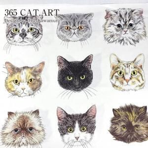 <img class='new_mark_img1' src='https://img.shop-pro.jp/img/new/icons14.gif' style='border:none;display:inline;margin:0px;padding:0px;width:auto;' />KOKKA 365 CAT ART CAT FACE 100%󥰡Design by Orie Kawamura